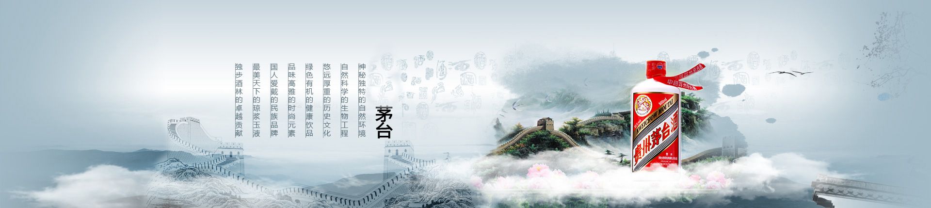 泰国红牛总代理