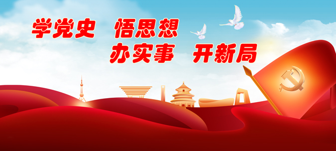 酒仙网加盟代理